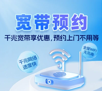 小金县八角镇